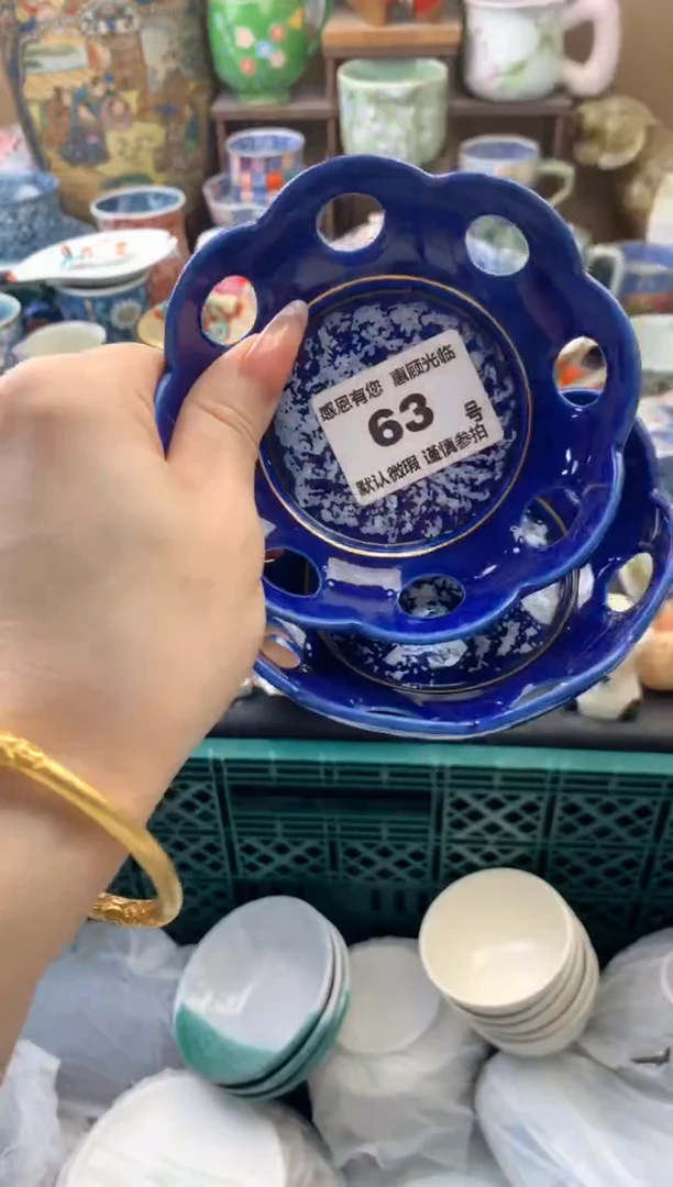 瓷片卡**啦63号六六工艺品瓷器