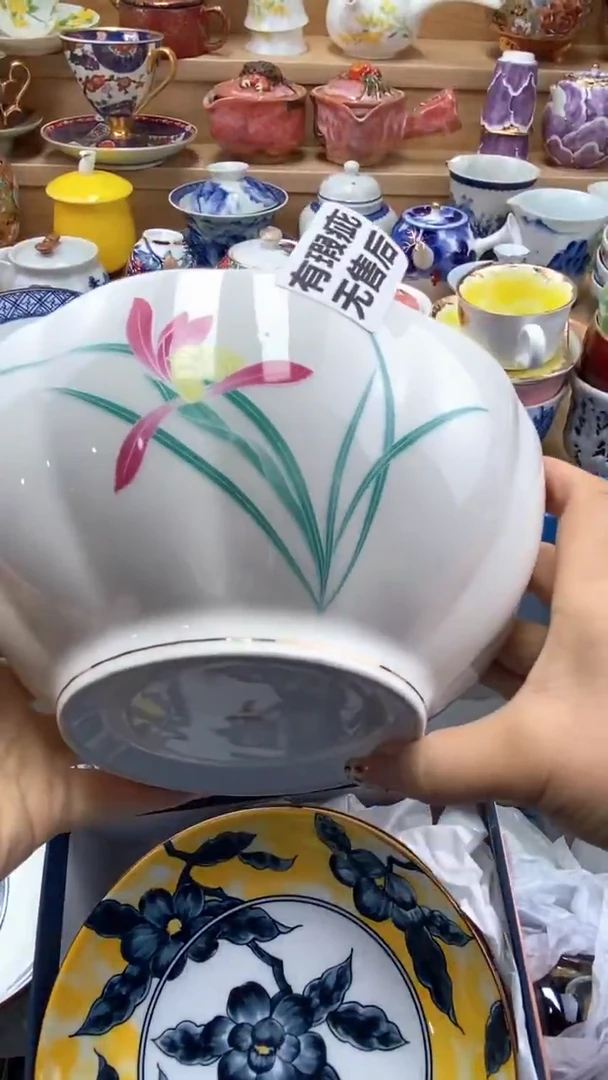 【闪购商品】【闪购商品】【闪购商品】