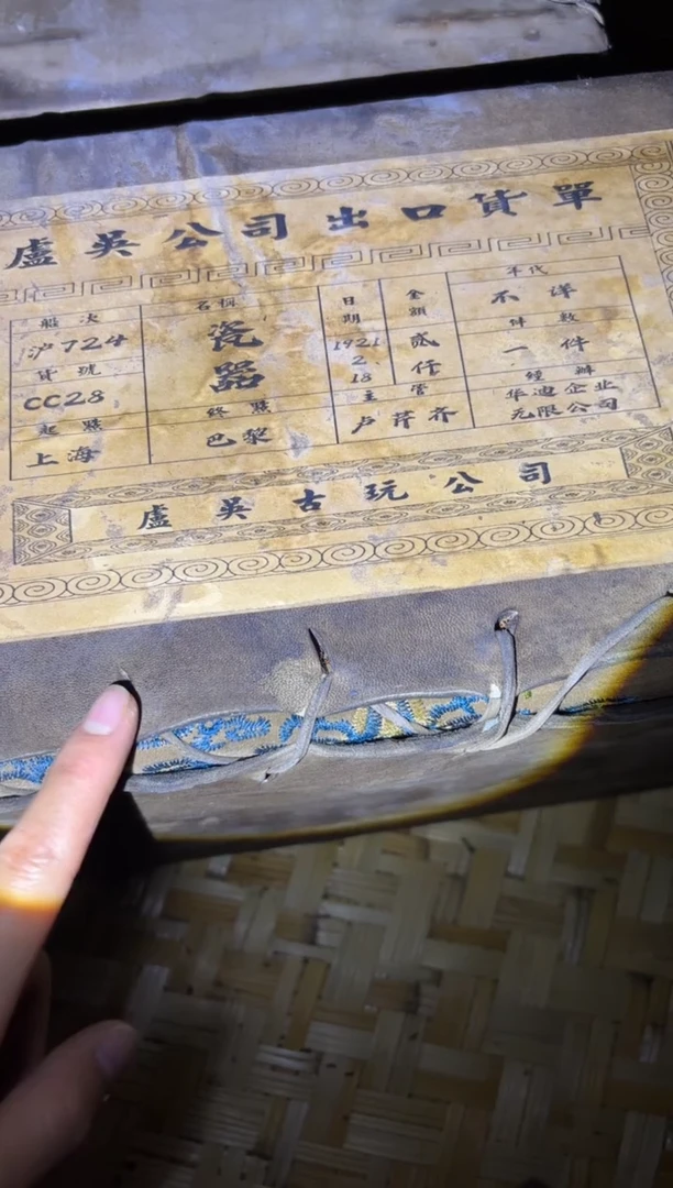 琳专属哈哈哈哈哈哈哈哈哈哈哈