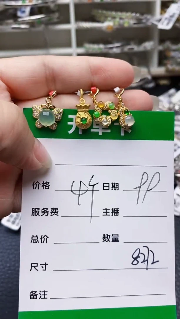 翡翠戒指银S925镶嵌8272