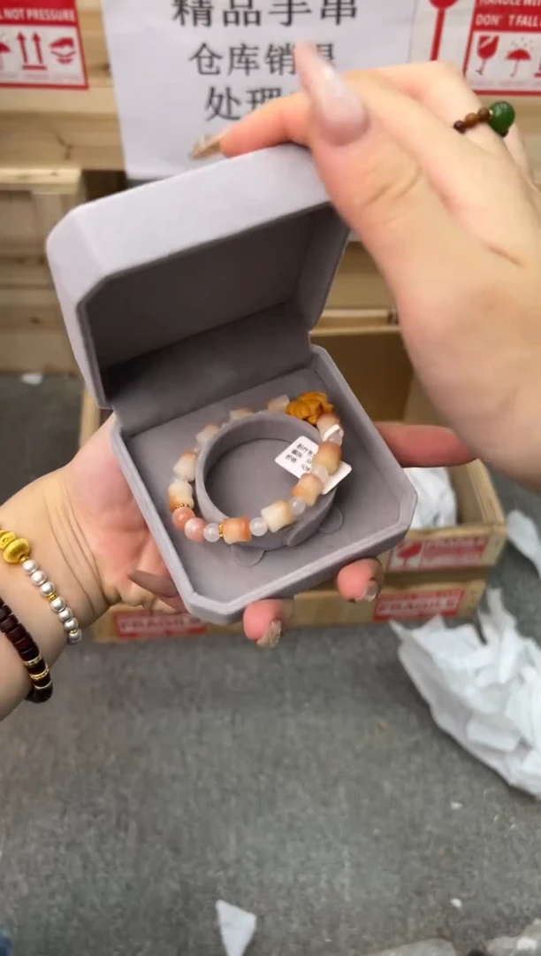 檀语斋菩提类手串无礼盒