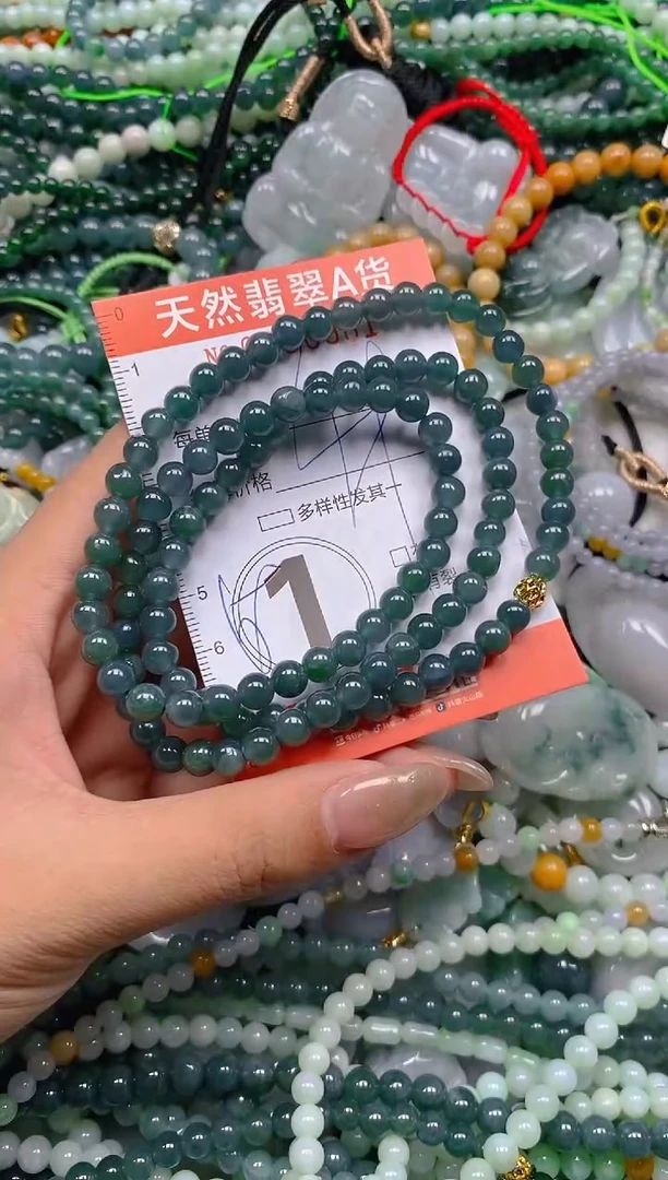 颈饰未镶嵌翡翠闪购0000961