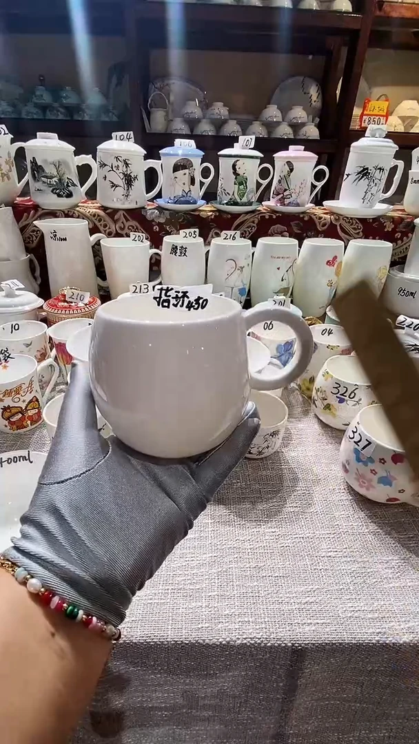 【闪购商品】碗闪购商品  感谢关注！