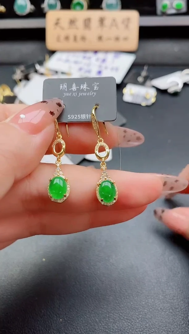 银S925镶嵌戒指翡翠1