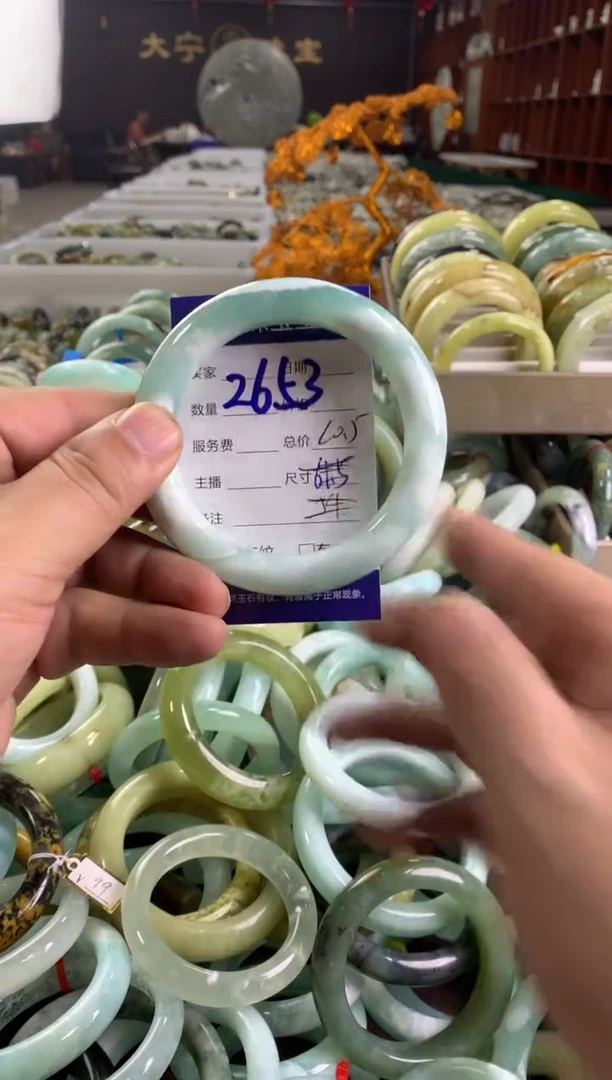 蛇纹石玉未镶嵌手镯2653