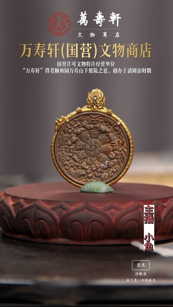 铜K**D九宫11111111111