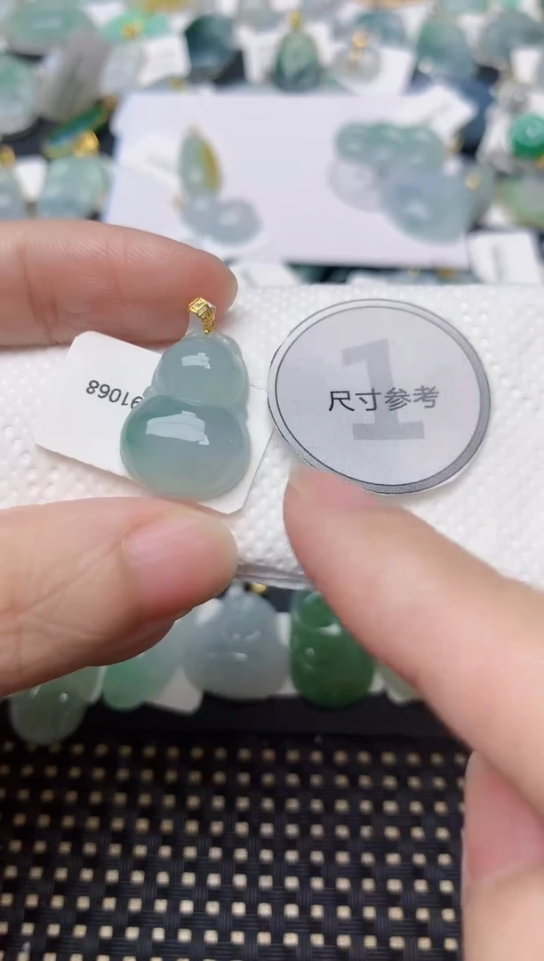 颈饰18K金镶嵌翡翠天然缅甸A货翡翠