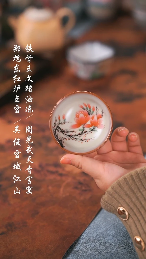 【闪购商品】00000000000000000001