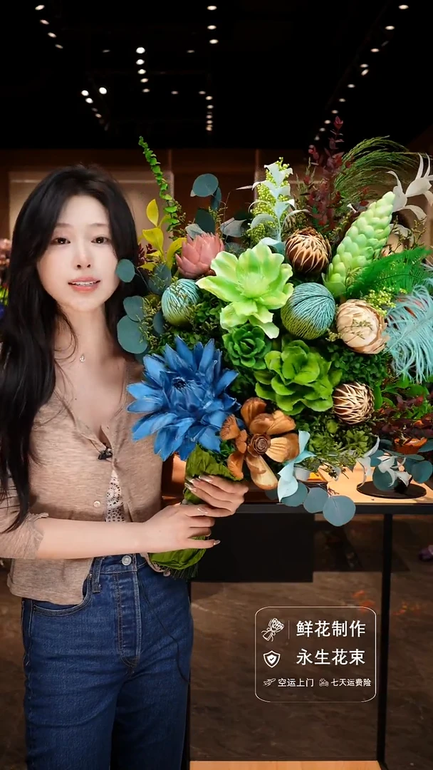 手工艺品琉璃手工花器花束空运包邮送货上门-以图片为准