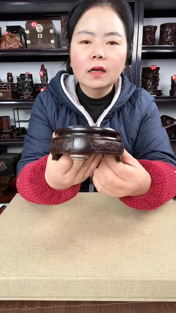 【闪购商品】木电脑底座10公分老李红木工艺品