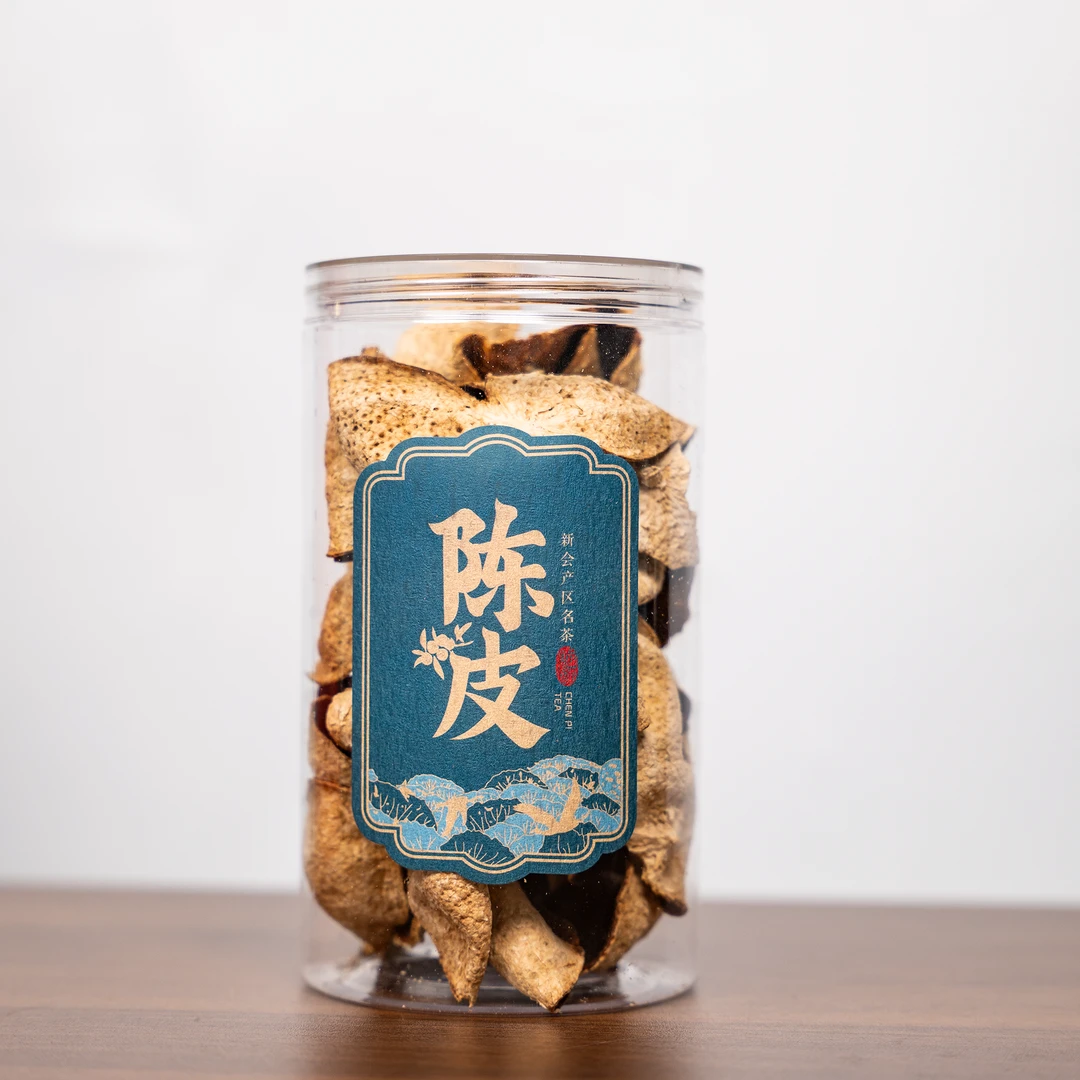 正宗新会陈皮【2020年南坦圈枝老树大红断皮】自然生晒干仓