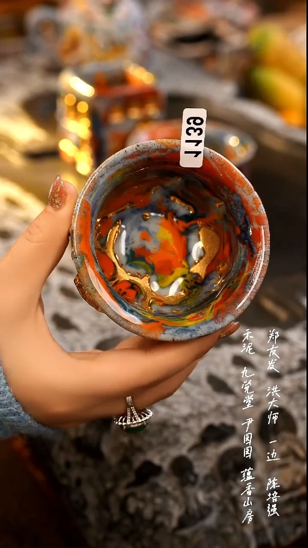 马*克1139.........