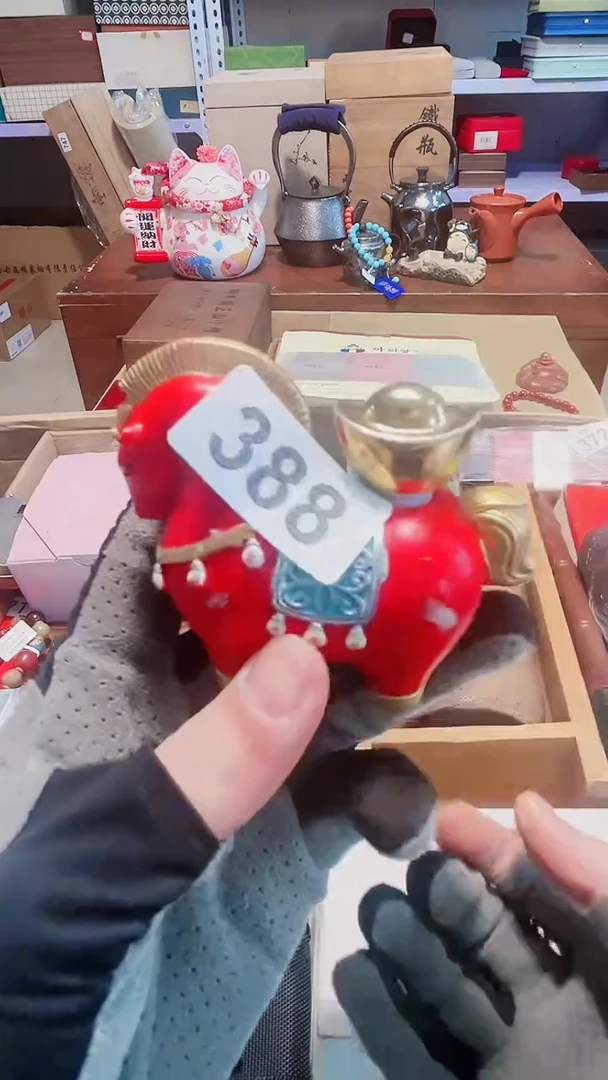 瓷片陶茶666文玩周边多人