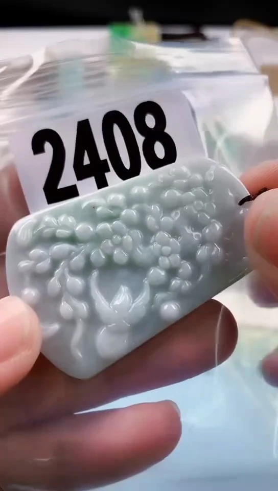 【闪购商品】翡翠挂件未镶嵌天然翡翠吊坠挂件