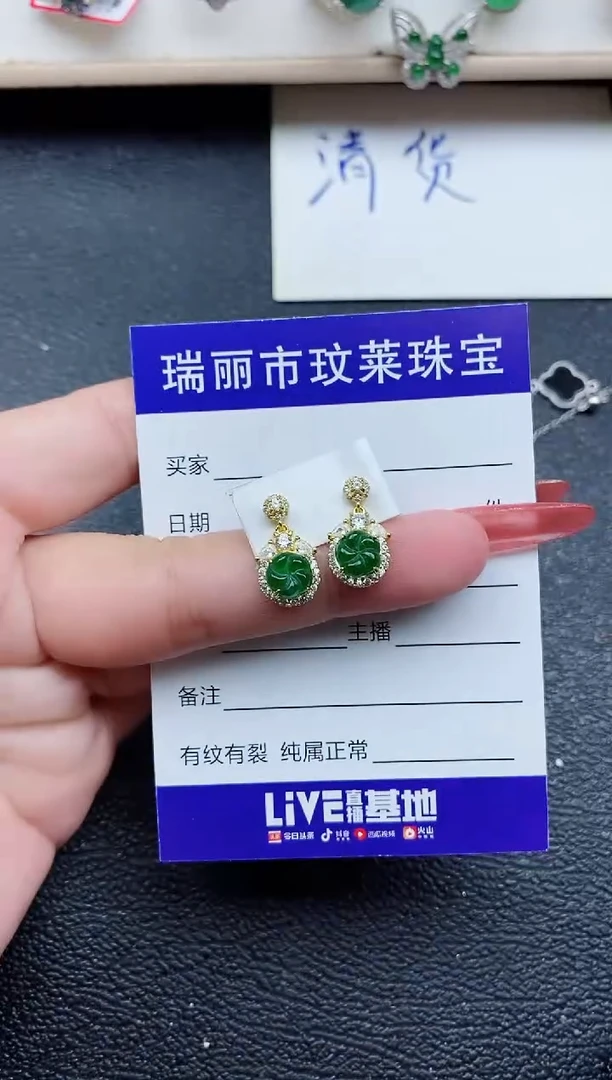 【闪购商品】翡翠戒指银S925镶嵌11111