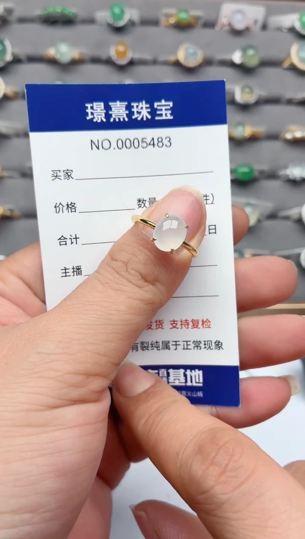 银S925镶嵌戒指翡翠.