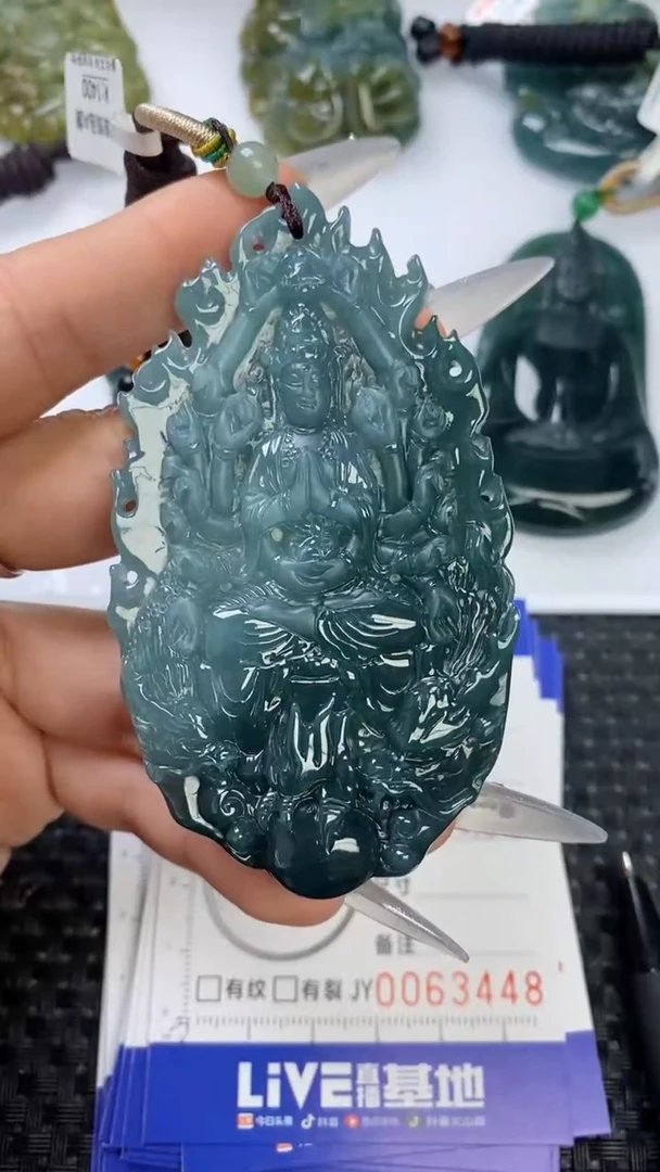 【闪购商品】翡翠颈饰未镶嵌111111111111111