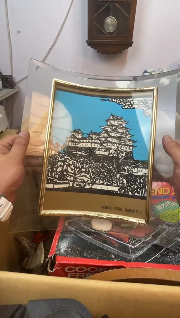 紫砂111111111辉哥中古满30包邮