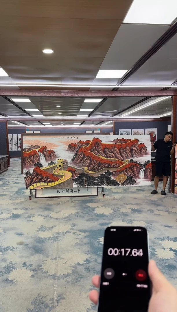 国画Z王红兵-山水国画-大丈二