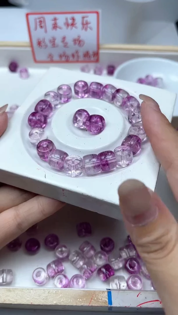 未镶嵌颈饰水晶M653 紫幽灵水晶老型10颗9.9元