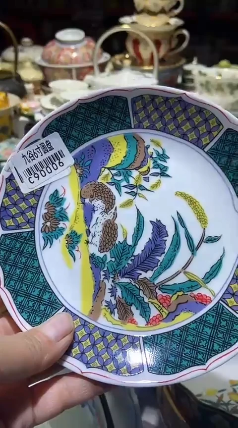 瓷片111111111111@@1