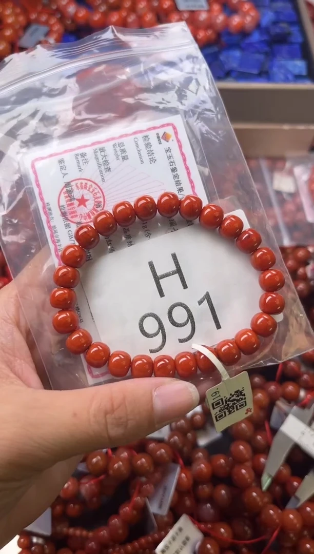 未镶嵌南红玛瑙珠宝奇石H991-8