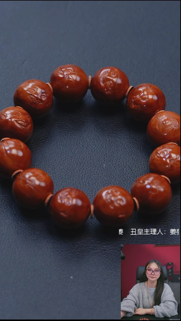 手串/手链橄榄核1.8薄艺雕铁核乐自在手串