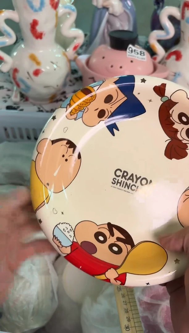 瓷片073默认微瑕15包邮库存1件