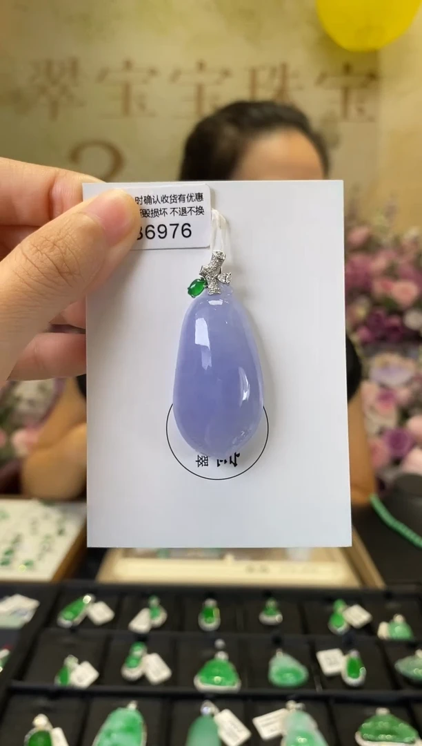 颈饰18K金镶嵌翡翠B6976 福瓜 含运营费