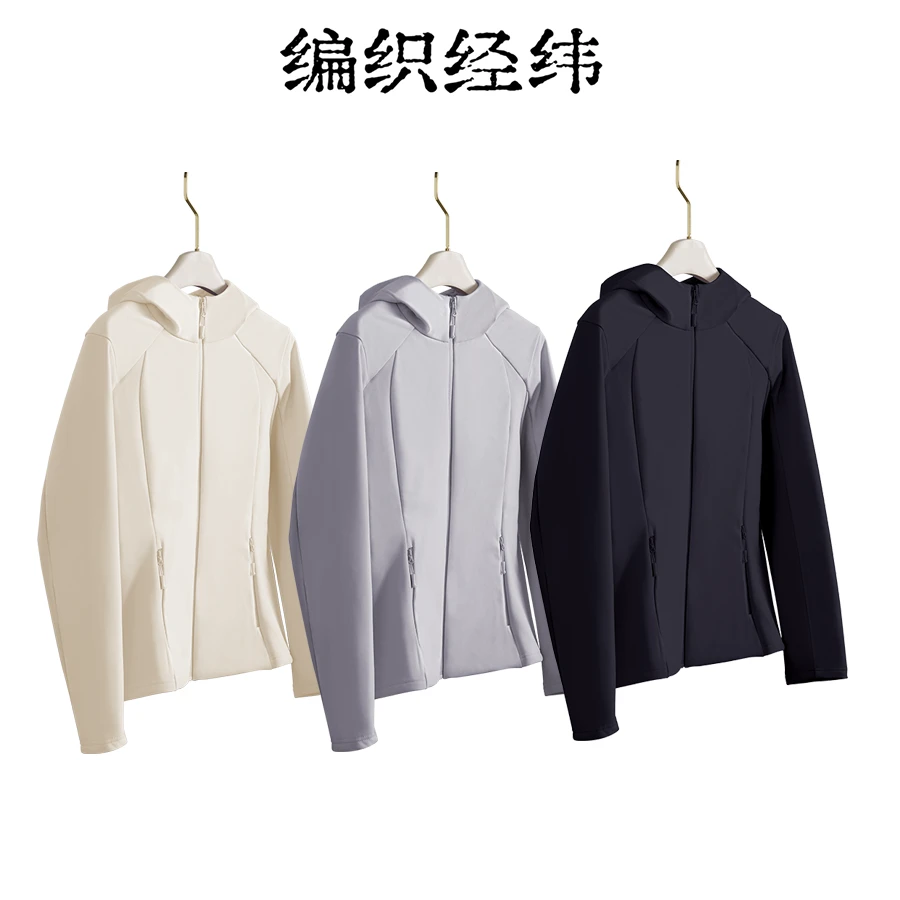 编织经纬/欧洲进口白鸭绒戴帽羽绒服