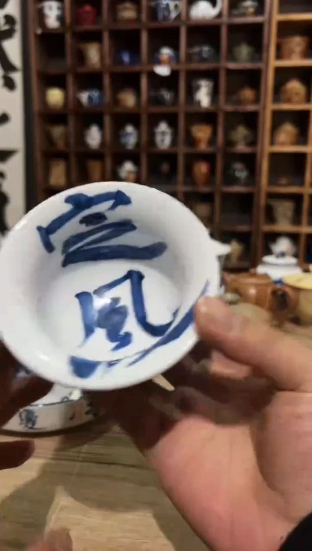 【闪购商品】观云听雨书法手绘-定风波49