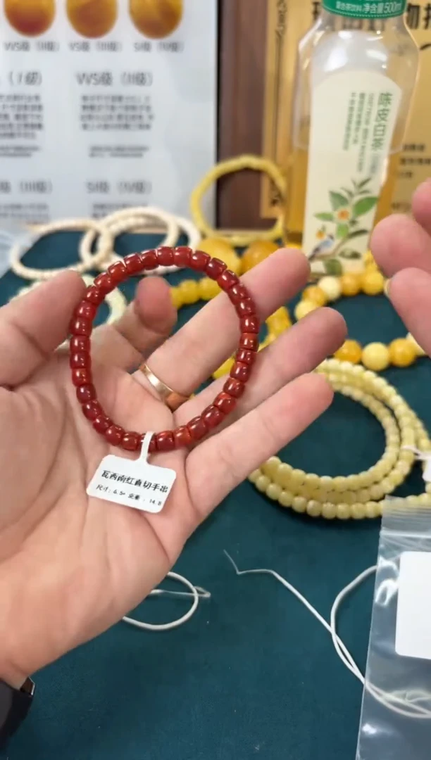 未镶嵌666666南红玛瑙180000000