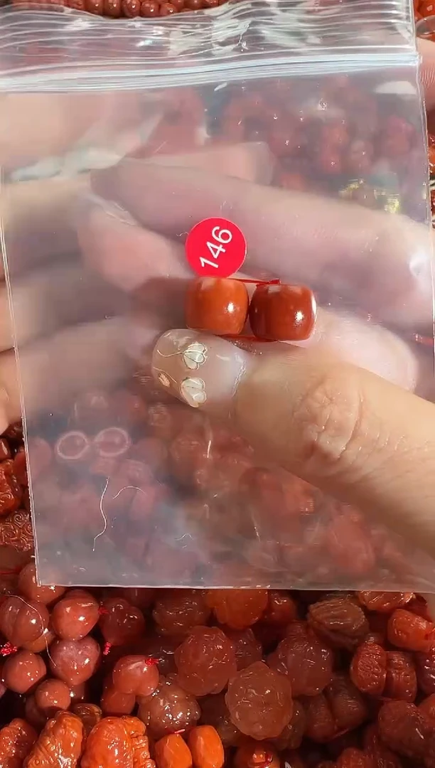 颈饰未镶嵌南红玛瑙1