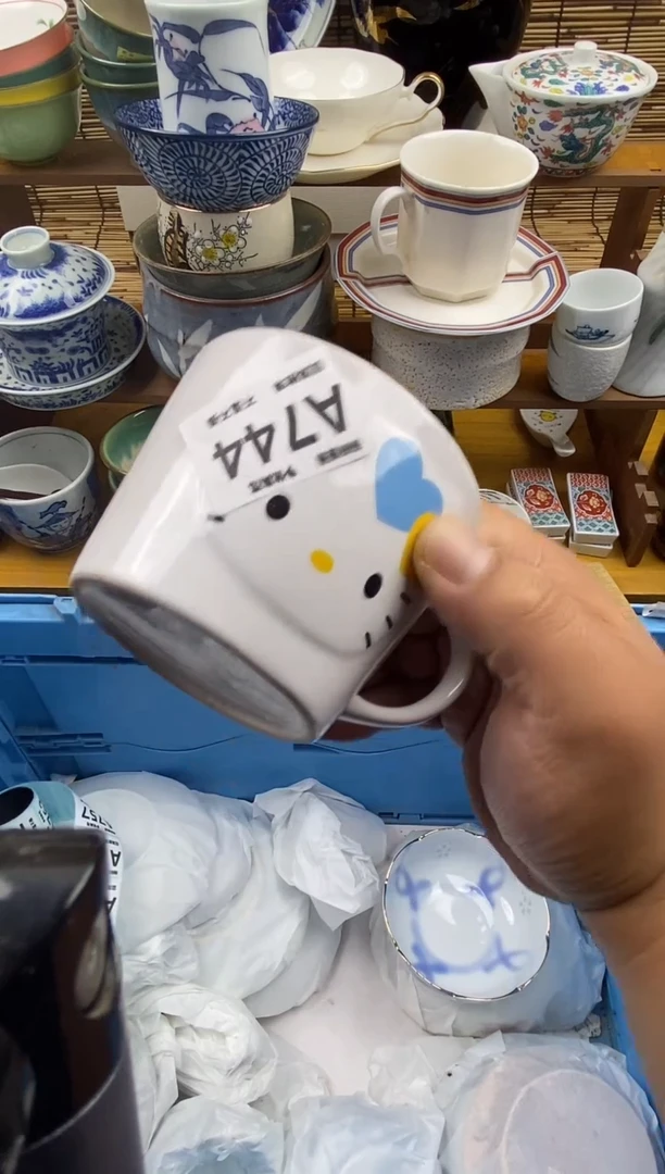 瓷片744感谢支持下单包邮