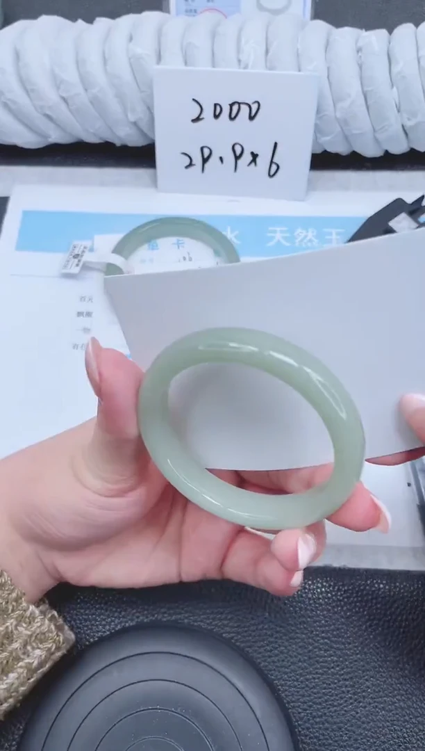 未镶嵌手镯石英质玉107-53