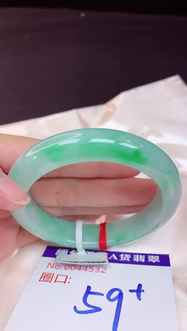 未镶嵌手镯翡翠59（48小时鉴赏期 ）