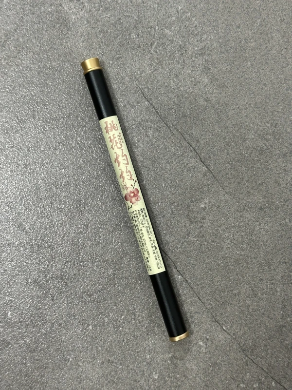 桃花灼灼（合香21cm*10g）