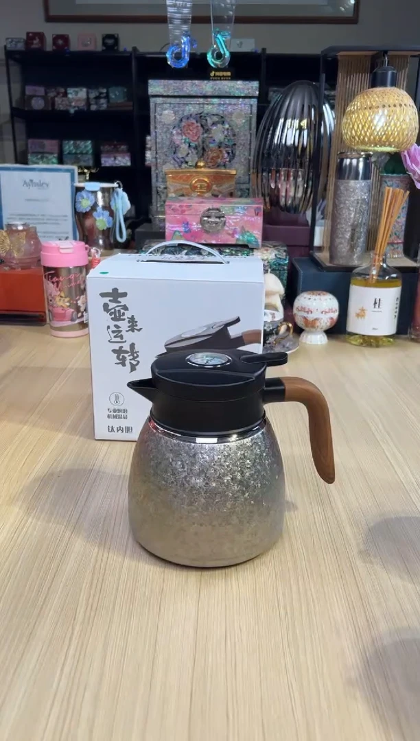 68壶来运转-转运壶1L（皓月银）