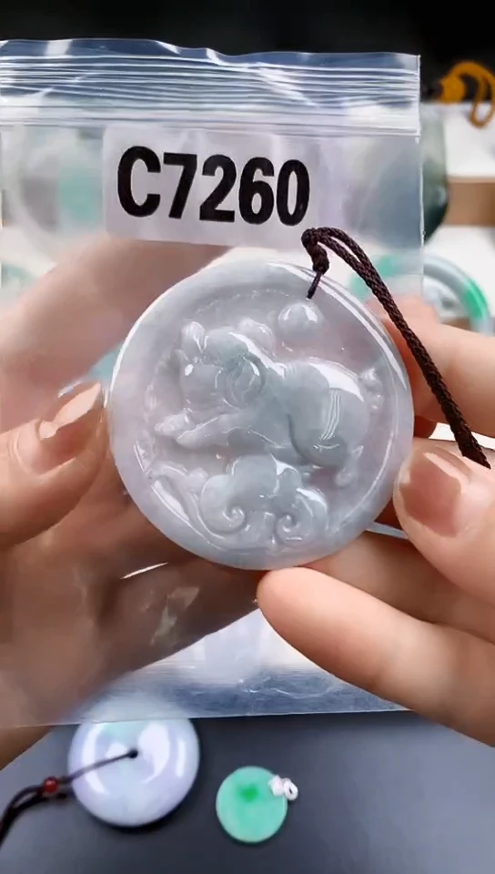 颈饰未镶嵌翡翠天然翡翠吊坠挂件