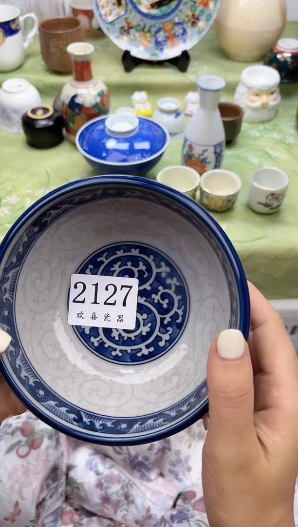 瓷片冬?           2127