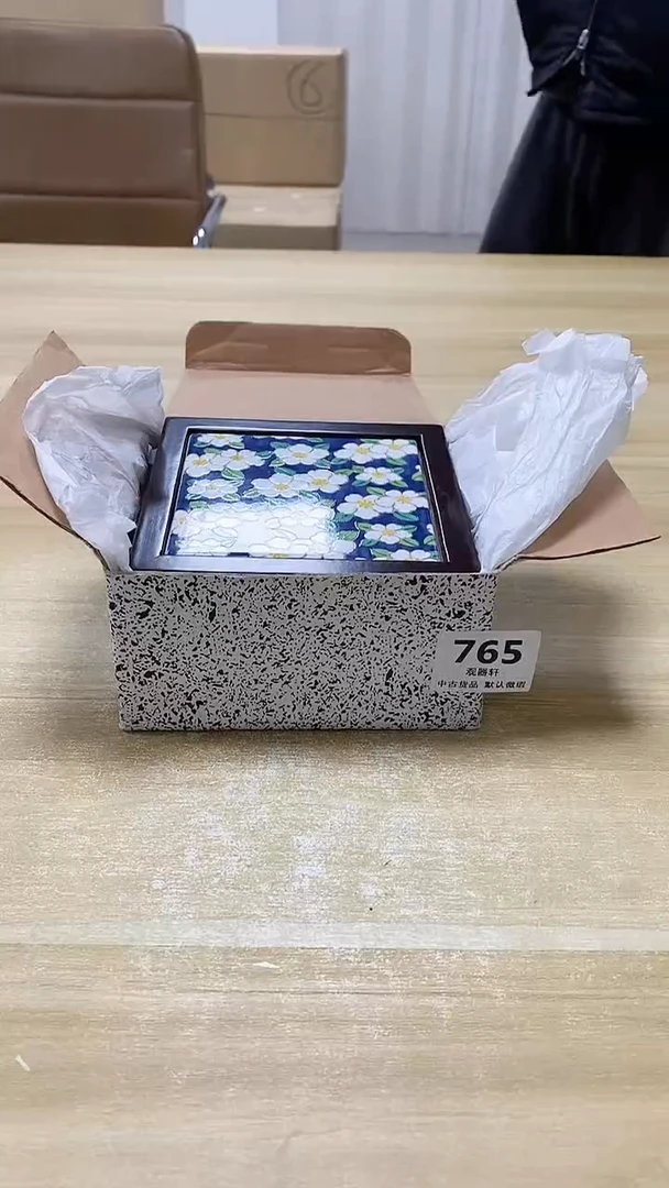 【闪购商品】瓷片765观器轩欢迎您