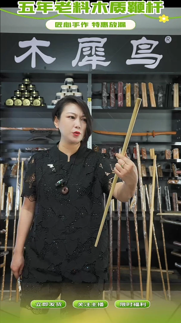 木手作木制雕刻品