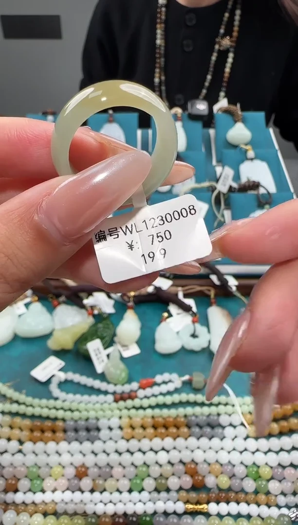 颈饰未镶嵌和田玉WL 19.9