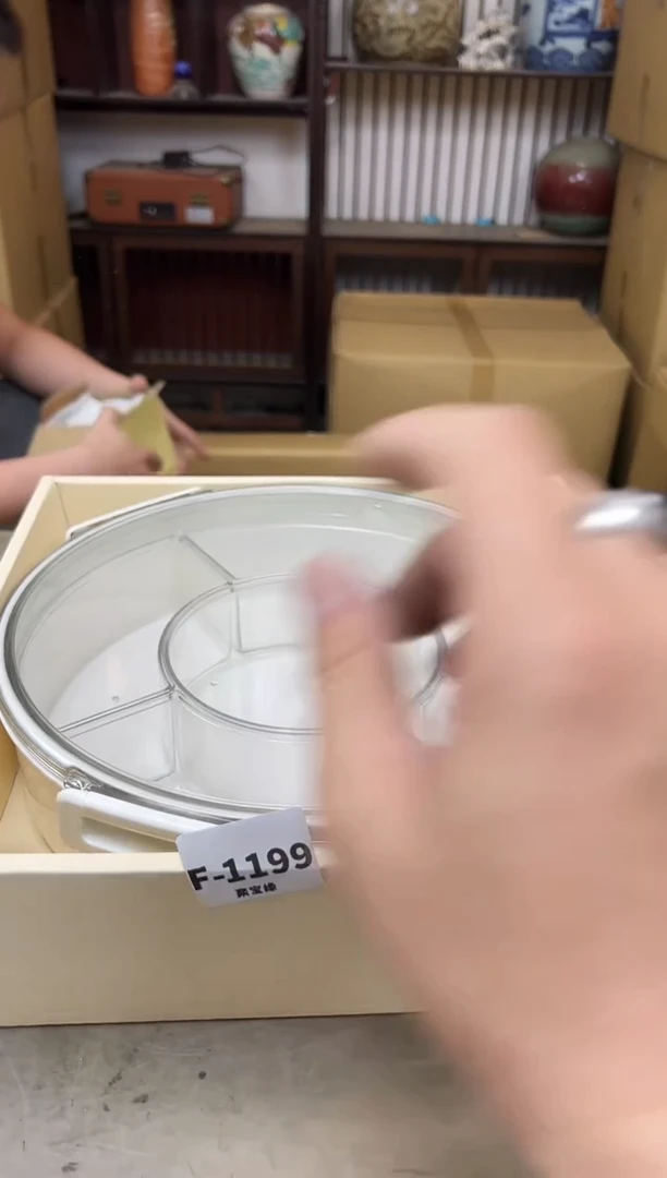 瓷片1199聚宝缘海淘精选