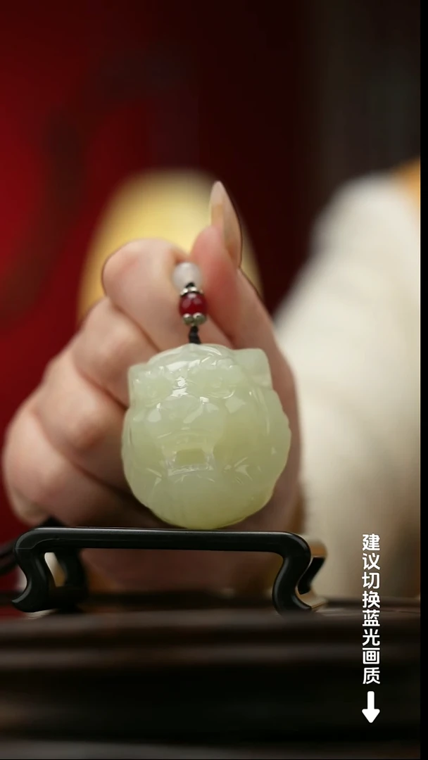 玉【虎虎胜威】天然玉手把件