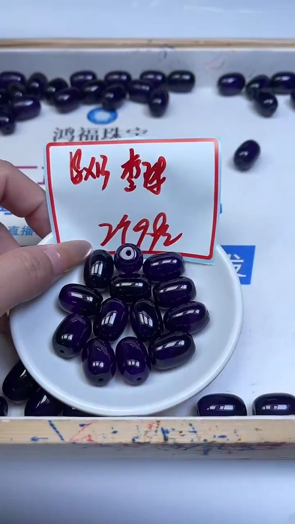未镶嵌散珠玛瑙/玉髓B260 舒 具 来桶珠13*18mm2颗9.9元