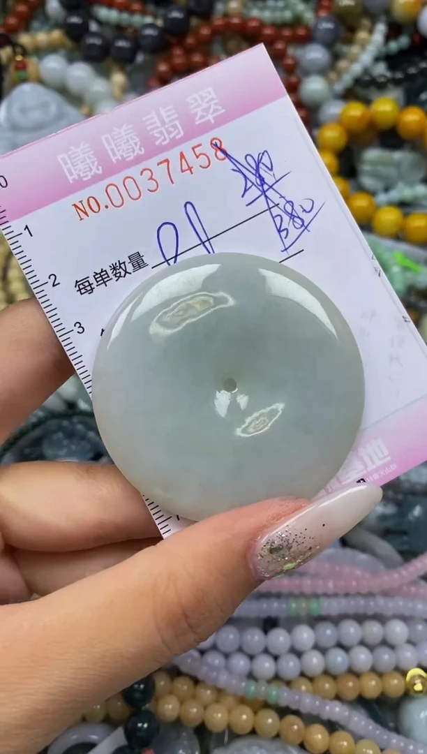 颈饰未镶嵌翡翠闪购0037458