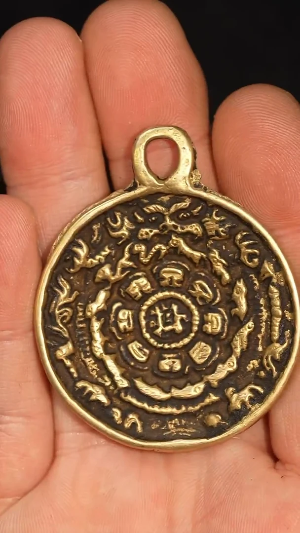 冲赛康胡子哥，九宫八卦牌126