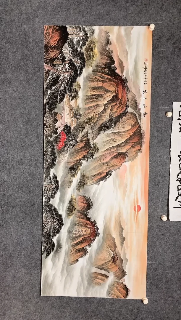 横款泰山日出尺寸180*70