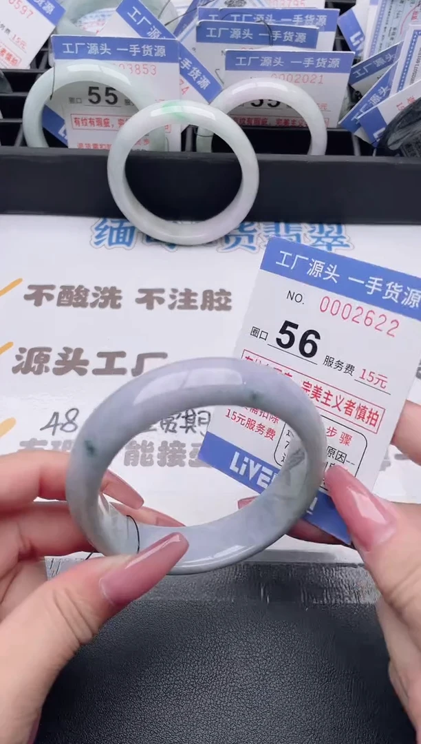 未镶嵌手镯翡翠翡翠手镯未镶嵌